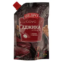 Соус Щедро Аджика домашня 200 г (635877)