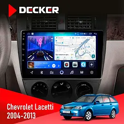 Штатна магнітола Chevrolet Lacetti 2004-2013 Black Decker D10-006 4x64, 4G Decker (НФ-00005503)
