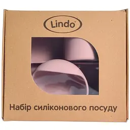 Набір силіконового посуду Lindo рожевий 6 предметів (963-1) - мініатюра 3