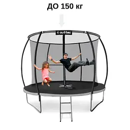Батут Outtec Premium 12ft (374см) чорно-сірий з внутрішньою сіткою - мініатюра 5