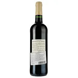 Вино Domaine Barreau la Grave AOP Blaye Cotes de Bordeaux 2020 червоне сухе 0.75 л - мініатюра 2