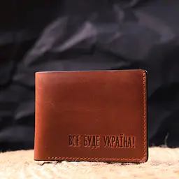 Чоловічий шкіряний гаманець GRANDE PELLE 11,5х9х1 см acs0023998 - мініатюра 6