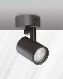 Світильник поворотний, спот Goldlux 328687 Lynx GU10 1x10W IP20 чорний - мініатюра 3