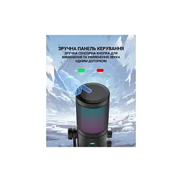 Мікрофон Fifine AM6 USB Black (AM6) - мініатюра 10