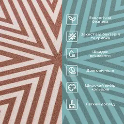 Вологопоглинаючий килимок Sticker Wall 400х600х3мм SW-00002554 - мініатюра 4