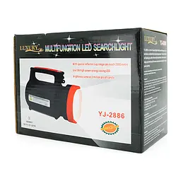 Ліхтар Voltronic YJ-2886 - мініатюра 7
