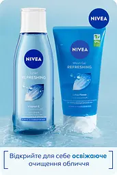 Гель для вмивання NIVEA Освіжаючий для нормальної та комбінованої шкіри 150 мл (81151) - мініатюра 6