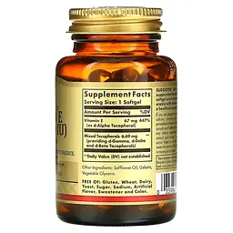 Вітамін E Природного Походження Vitamin Е (100 МО) 67 мг - 100 софтгель - мініатюра 2