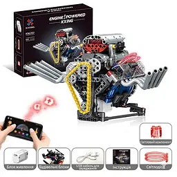Конструктор двигун V8 акумуляторний мотор з додатком STEM конструктор двигуна внутрішнього згорання для дітей та дорослих, 655 деталей - мініатюра 3