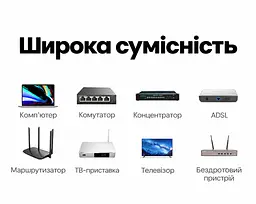 Мережевий з'єднувач UGREEN NW116 RJ45 Cat.6 1000 Мбіт/с білий (20391) - мініатюра 10