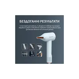 Фен Rowenta HY5N10E0 - мініатюра 9