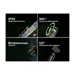 Ліхтар Flextail антимоскітний Flextail Evo Repel, зелений (ER4800-GN-i) - мініатюра 2
