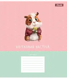 Набір зошитів 1 Вересня Brush story А5 в лінійку 12 аркушів 25 шт. (767216) - мініатюра 3