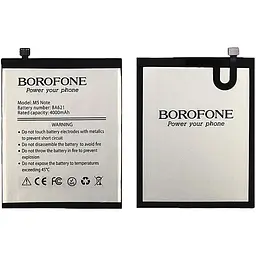 Акумулятор Borofone BA621 для Meizu M5 Note