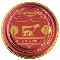 Кришка для консервації Панночка СКО І-82 автоклавна під ключ 50 шт. (46846164116)