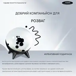 Феррофлюїдна музична лампа Ferrofluid Music Rhythm Lamp Sound Sensitive Magnetic Fluid Black - мініатюра 3