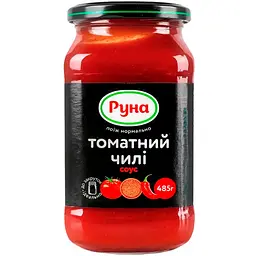 Соус Руна Томатний чилі 485 г (910863)