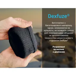 Рукавички DexShell StretchFit 2.0 Gloves M black - мініатюра 6