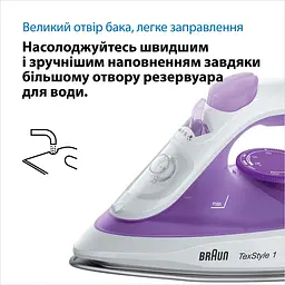 Праска BRAUN SI 1080 VI - мініатюра 6