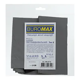 Шопер Buromax світловідбивальний сірий (BM.9770) - мініатюра 3