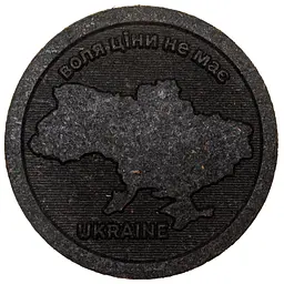 Да Хун Пао Тризуб 2025 р, 100 г - 1 шт - мініатюра 2
