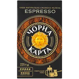 Кава мелена Чорна карта Espresso 225 г (777024) - мініатюра 2