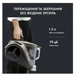 Пилосос Rowenta RO3786 - мініатюра 5