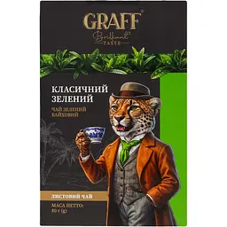 Чай зелений Graff Класичний зелений байховий листовий 80 г - мініатюра 2