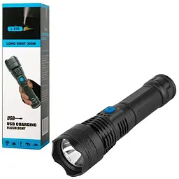 Ручний акумуляторний ліхтар USB l839