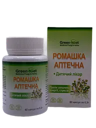 Капсули GreenSet Ромашка аптечна 60 капсул - мініатюра 3