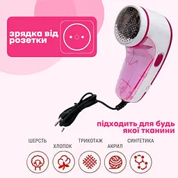 Потужна машинка для видалення катишків Dailing Lint Remover, бездротова машинка від катишок, машинка для видалення ковтунців 5 Вт + додаткове лезо у подарунок - мініатюра 4