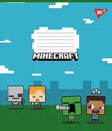 Набір зошитів Yes Minecraft А5 в лінійку 12 аркушів 25 шт. (766950) - мініатюра 2