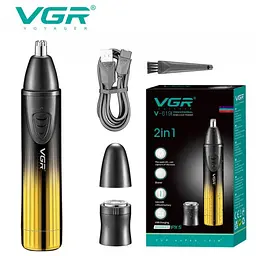 Тример 2 в 1 VGR V-619 Blue, 2 насадки, тример для носа, шейвер Жовтий