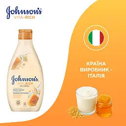 Гель для душу Johnson's Vita-Rich Доглядальний з йогуртом, вівсом і медом 250 мл (3574661509211/3574661385631) - мініатюра 8