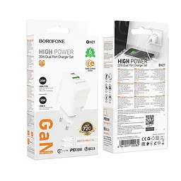 Мережевий зарядний пристрій з кабелем Borofone BN27 Fuente PD20W+QC3. 0 charger set (C to C) (EU) білий - мініатюра 2