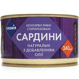 Сардини Премія натуральні з додаванням олії 240 г (331480)