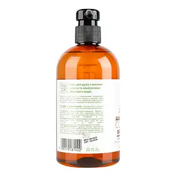 Гель для душу Dead Sea Collection Coconut Body Wash з мінералами Мертвого моря та олією кокоса 500 мл - мініатюра 3