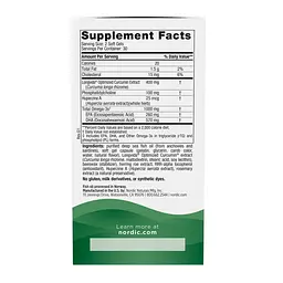 Омега з куркуміном Nordic Naturals Memory Support Omega Blend 60 капсул - мініатюра 5