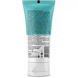 Сонцезахисний крем для обличчя Tink SPF 50, 30 мл - мініатюра 2