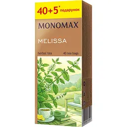 Чай зелений Monomax Melissa з мелісою в пакетиках 67.5 г (45 шт. х 1.5 г)
