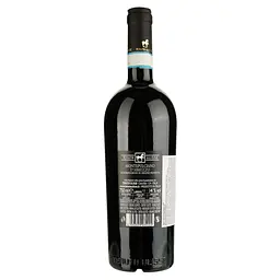 Вино Ulisse Montepulciano D’Abruzzo DOP, червоне, напівсухе, 14%, 0,75 л - мініатюра 2