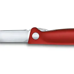 Кухонний ніж Victorinox SwissClassic Foldable Paring 11 см Red (6.7801.FB) - мініатюра 5