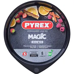 Форма MAGIC, 26 см Pyrex kuh0016028 - мініатюра 2