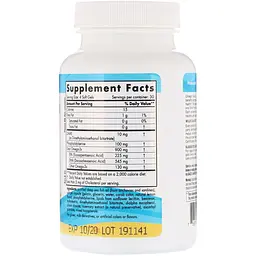 Омега-3 для підлітків Nordic Naturals Omega Focus 120 капсул - мініатюра 2