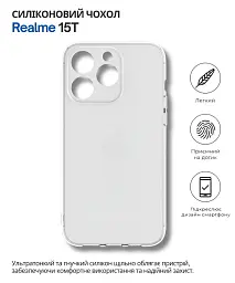 Чохол до мобільного телефона BeCover Silicone Realme 15T Transparent (714695) - мініатюра 5