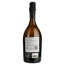 Вино ігристе Piera Martellozzo 075 Carati Moscato Veneto біле солодке 0.75 л - мініатюра 2