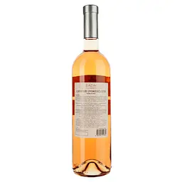 Вино Badagoni Saperavi Rose, 12%, 0,75 л (AU4P012) - мініатюра 2