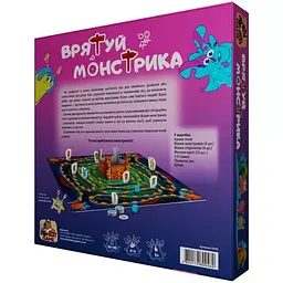 Настільна гра "Врятуй монстрика" Bombat 0045 ігрове поле, жетони - мініатюра 2