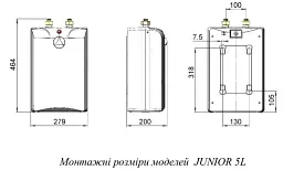 Бойлер водонагрівач електричний WHP Junior CU-5 зі змішувачем - мініатюра 7