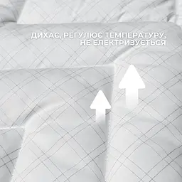 Ковдра Ideia 200х220 Antistatic Sleep літня 8-36390 - мініатюра 5